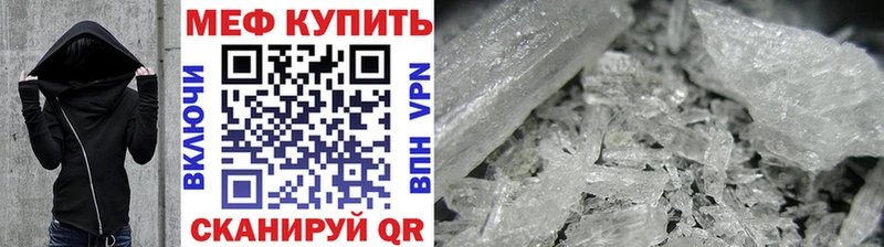 Как найти закладки Иркутск Каннабис  Галлюциногенные грибы  Alpha-PVP  ГАШИШ  MDMA  COCAIN 