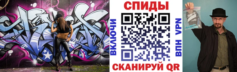 Амфетамин 98%  как найти   Иркутск 