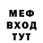 Метадон methadone Artemii Kurganov