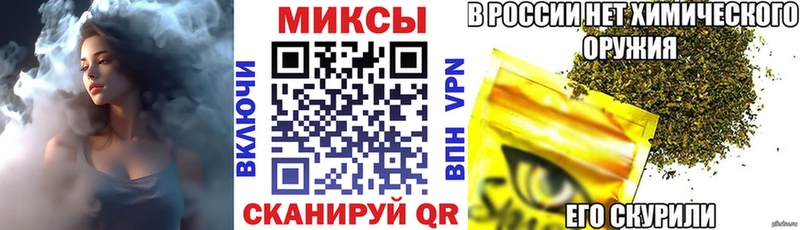 БУТИРАТ BDO  Иркутск 