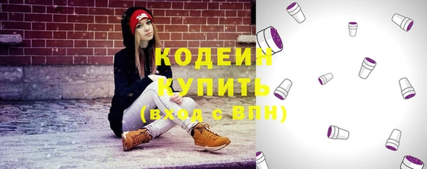 дистиллят марихуана Нея