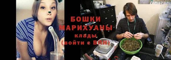 мдпв Нефтекумск
