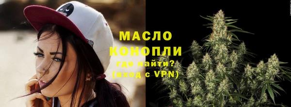 мдпв Нефтекумск