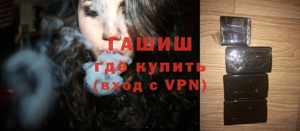 мдпв Нефтекумск