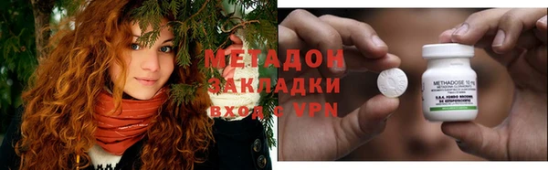 крисы Нефтегорск