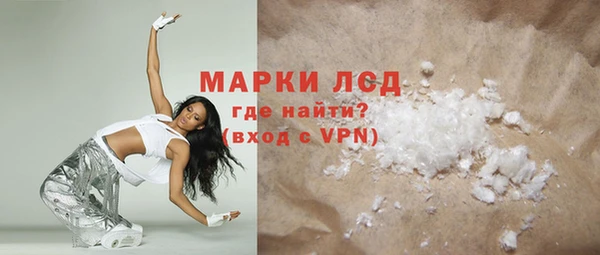 мдпв Нефтекумск