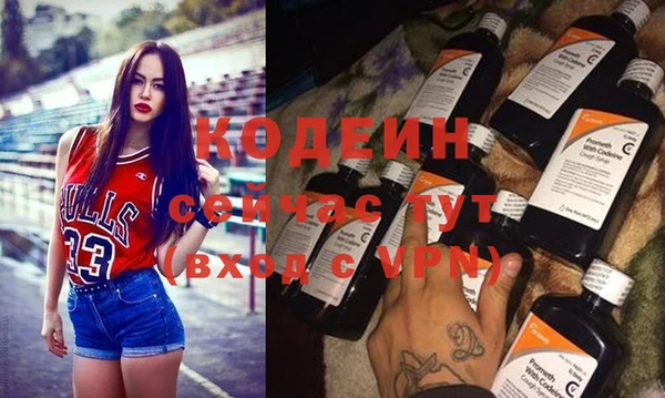 мдпв Нефтекумск