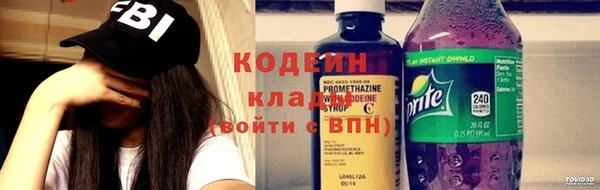 дистиллят марихуана Нея