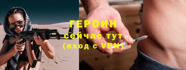 дистиллят марихуана Нея