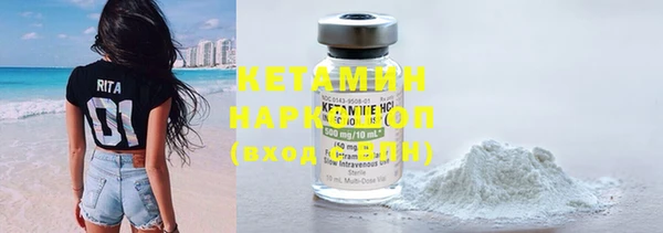 мдпв Нефтекумск