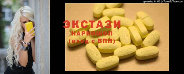 дистиллят марихуана Нея