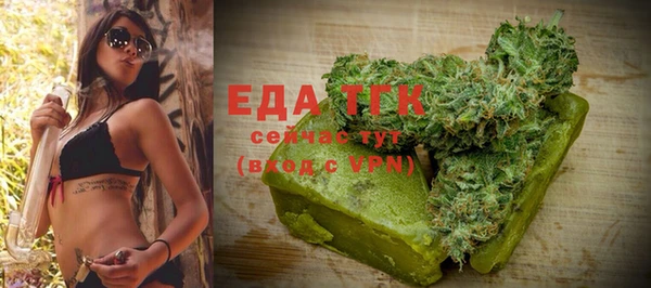 дистиллят марихуана Нея