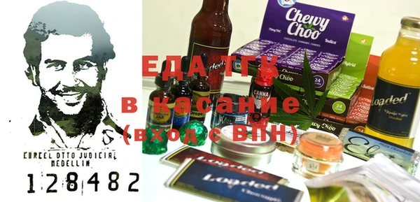 крисы Нефтегорск