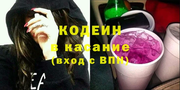 мдпв Нефтекумск
