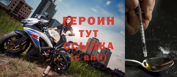 дистиллят марихуана Нея