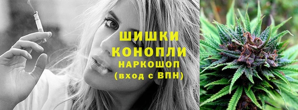 дистиллят марихуана Нея