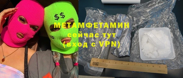 дистиллят марихуана Нея