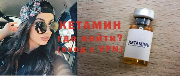 дистиллят марихуана Нея