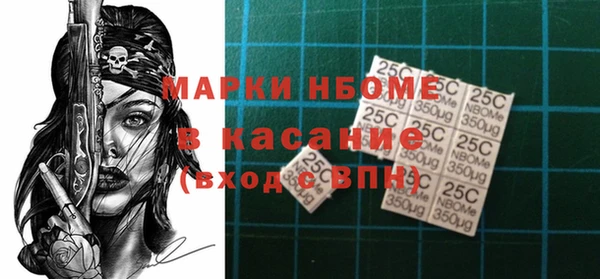 дистиллят марихуана Нея