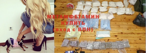 мдпв Нефтекумск