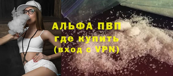 мдпв Нефтекумск