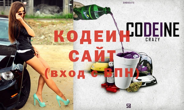 крисы Нефтегорск