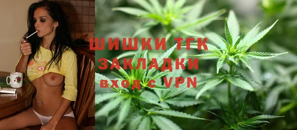 дистиллят марихуана Нея