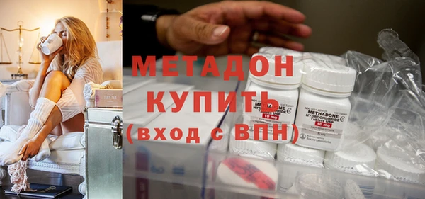 мдпв Нефтекумск