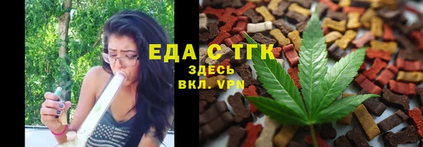 мдпв Нефтекумск