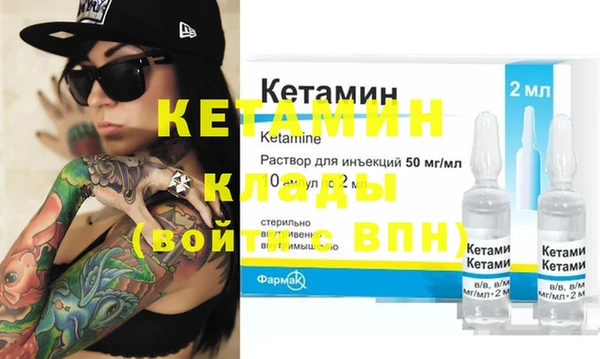 мдпв Нефтекумск
