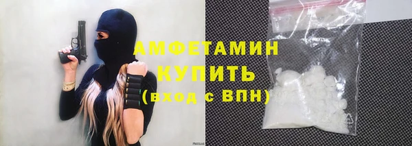 дистиллят марихуана Нея
