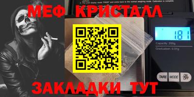 mix Можга