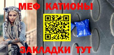 твердый Малоярославец