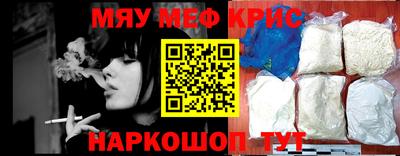 mix Можга