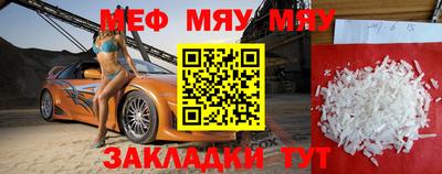 твердый Малоярославец