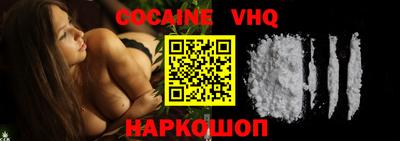 mix Можга