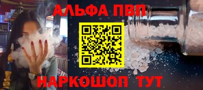 mix Можга