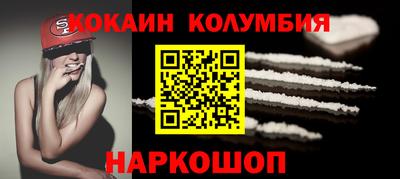 mix Можга
