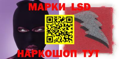 мяу мяу мука Мариинск