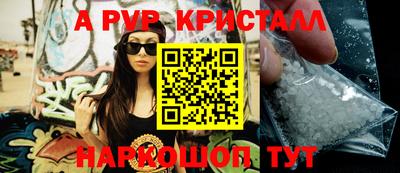 кокаин премиум Малгобек