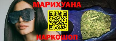 кокаин премиум Малгобек