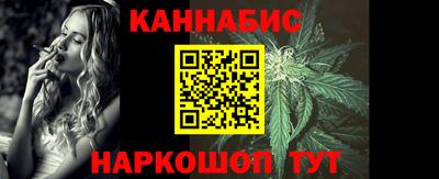 ALPHA PVP Моздок