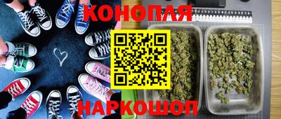 мяу мяу мука Мариинск