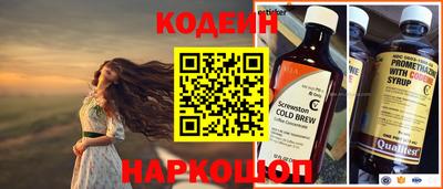 кокаин премиум Малгобек