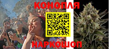 кокаин премиум Малгобек