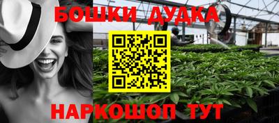 твердый Малоярославец