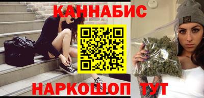ALPHA PVP Моздок