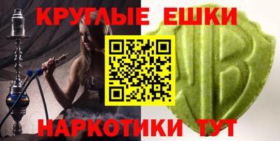 мяу мяу мука Мариинск