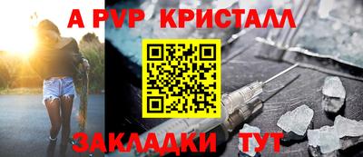 твердый Малоярославец