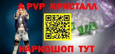 твердый Малоярославец